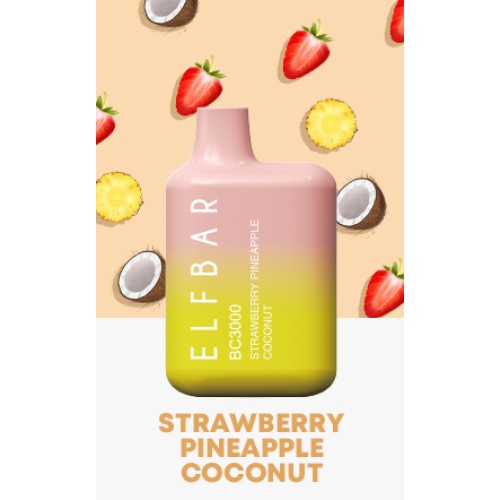 Электронная сигарета Эльф Бар 3000 затяжек Клубника Ананас Кокос (Elf Bar BC 3000 Strawberry Pineapple Coconut)