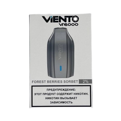 Электронная сигарета Viento VT 6000 - Лесные ягоды сорбет (Forest Berries Sorbet)
